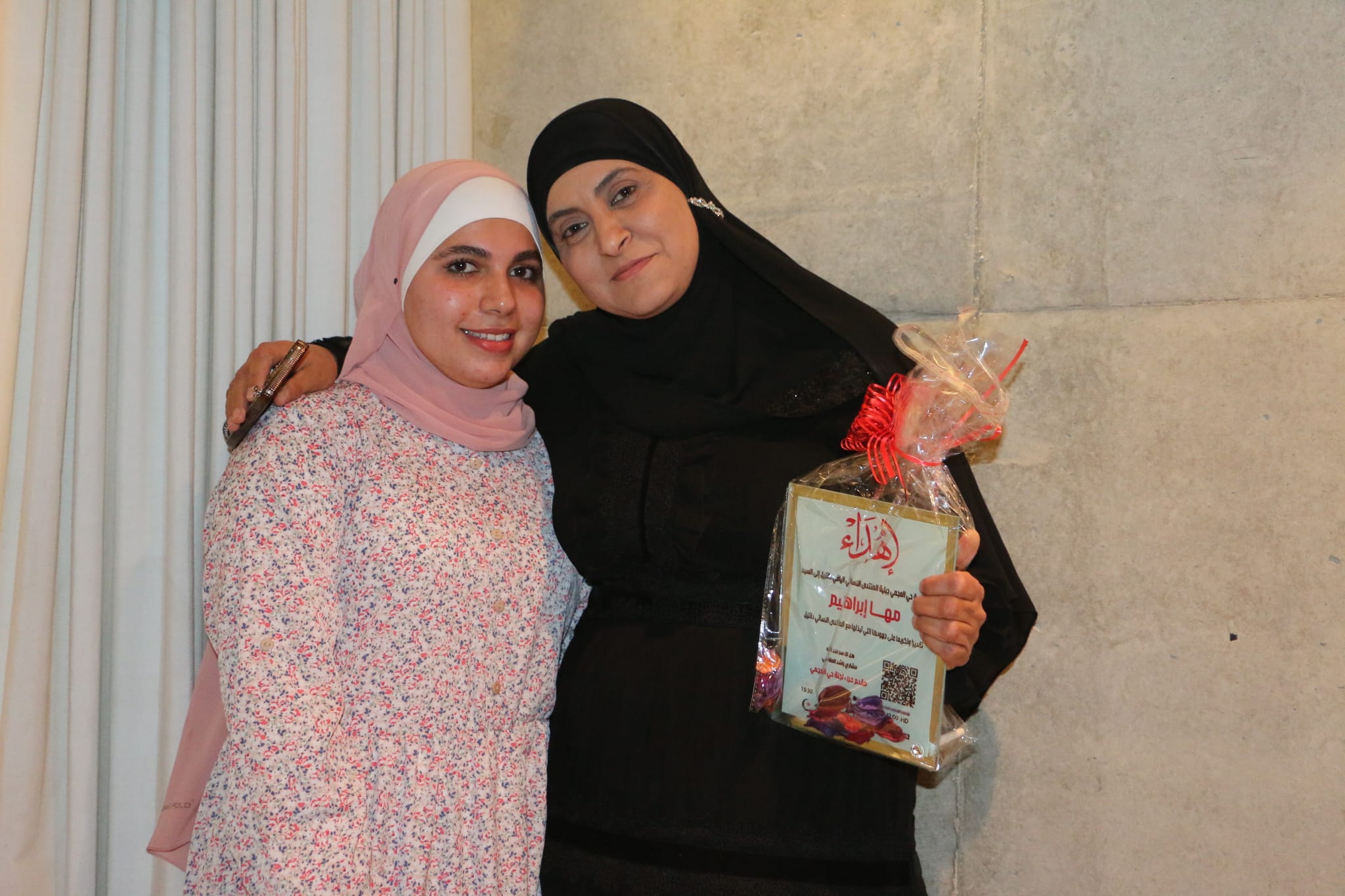 WhatsApp Image 2023-03-15 at 11.14.26 PM.jpeg